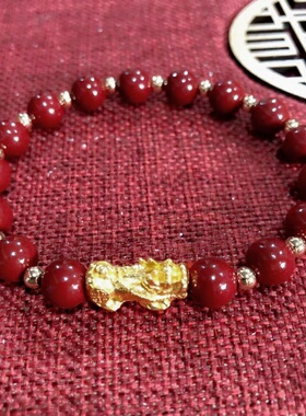 国潮低含量朱砂手串仿黄金