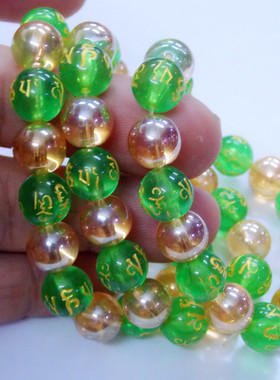 单圈金色玻璃透明珠子手串