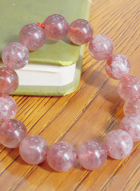 diy草莓晶单圈深红色冰种手串