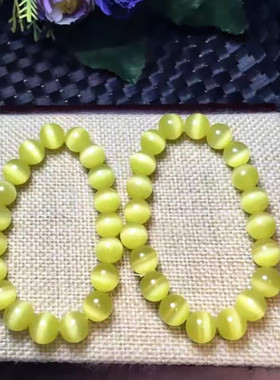 时尚女款绚丽10毫米黄猫眼石手链亚马逊水晶玉石新款跨境货源晶韩