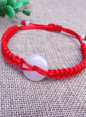 可调节平结白玉礼品红绳手链