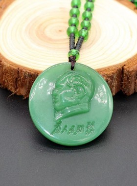 无品牌玻璃琉璃混合财质