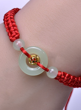 平安扣手链简约编织红绳手绳