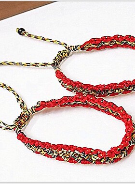 精编超亮开运端午节红绳手链