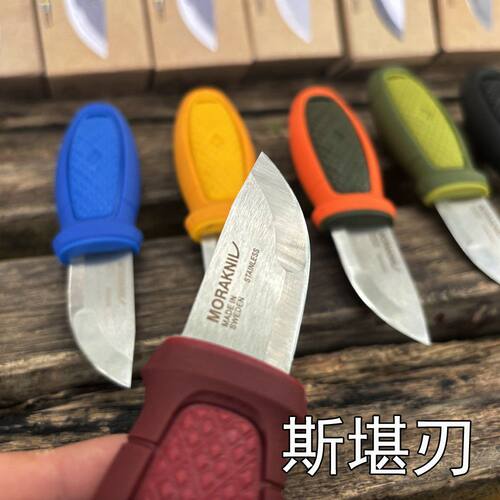 户外刀荒野生存K鞘直刀防身野外便携吃肉小刀露营垂钓锋利水果刀 - 图0
