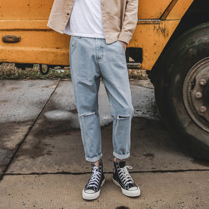 LMTNZD秋季破洞牛仔裤