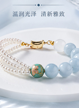 小红书热销天然紫锂辉施家珍珠串珠手链女东方美学优雅珍珠手串