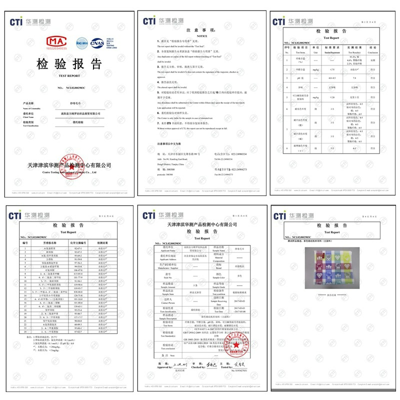 正品纯棉结婚庆用品大红色枕巾加大加厚喜事用品礼物礼品情侣一对