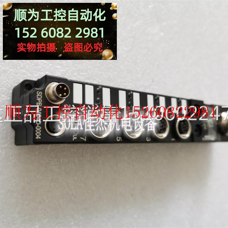 议价 TUCK SDP-B-40A-00407 SDPB-R0404D-0004 SDPL00现货 - 图2