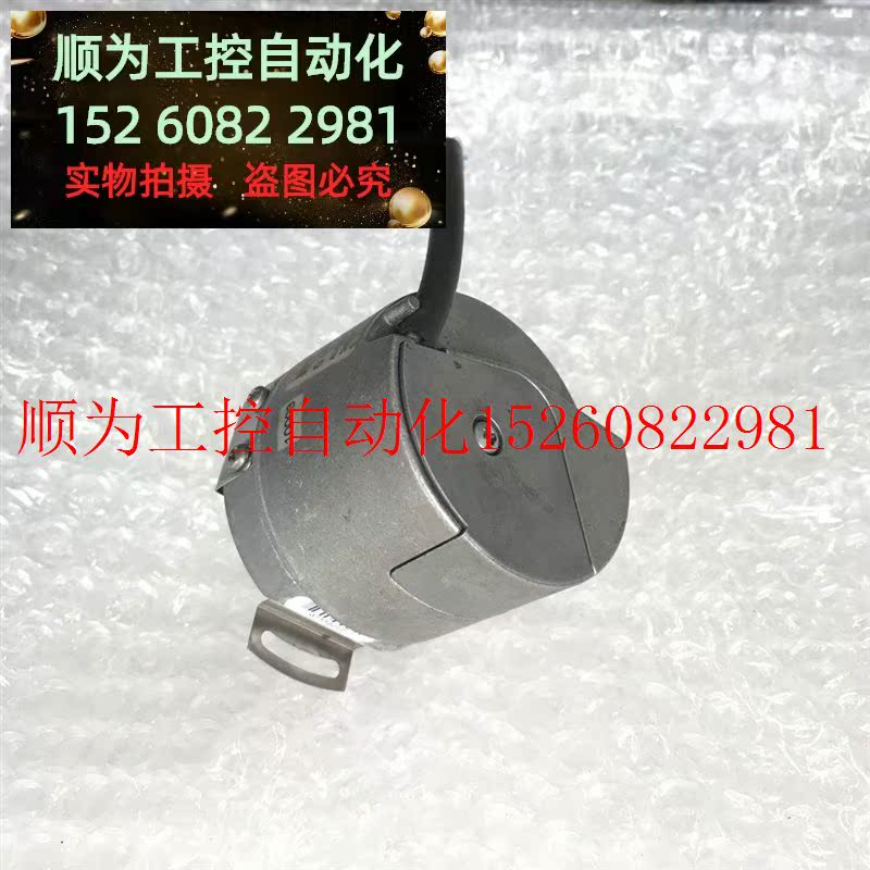 议价 议价亨士乐 AD58/0013A1.OKSCB 编码器 0547011现货 - 图2