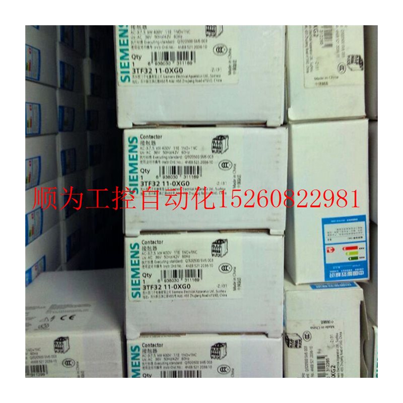 议价 开关3SF1324-1SD21-1BA4现货 - 图3