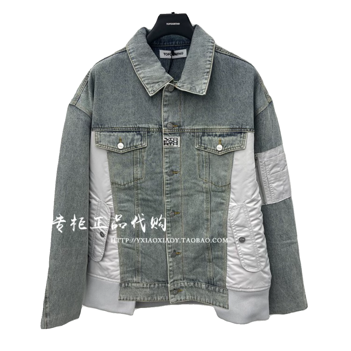 INXX TOFOURTH专柜正品 2023冬款男女拼接加棉牛仔外套TFD4149101 - 图3