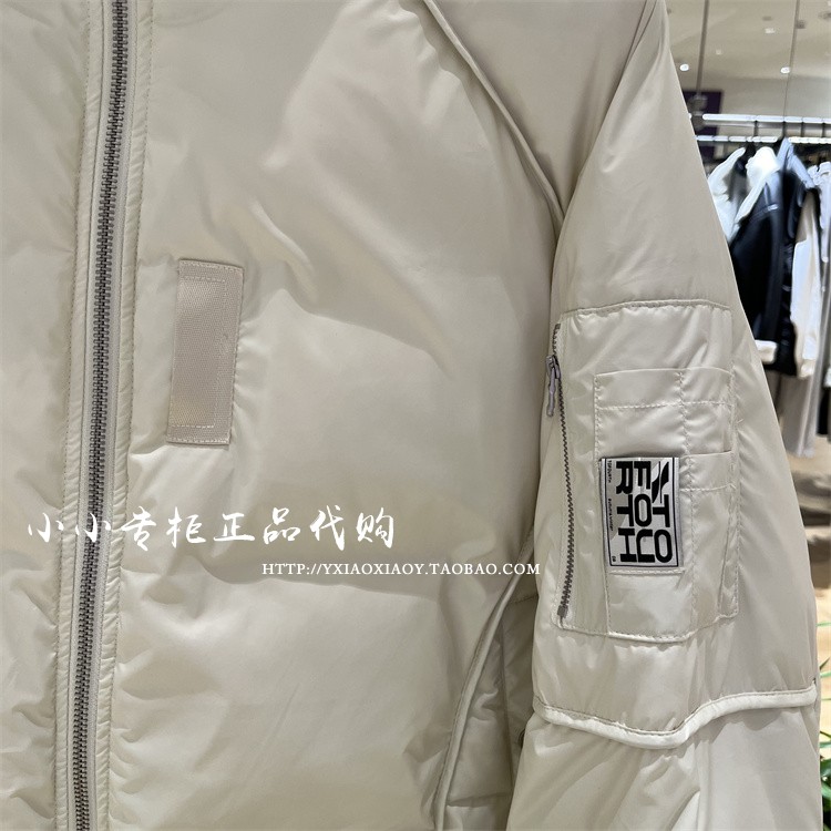 INXX专柜正品 2023冬款TOFOURTH男女拼接宽松羽绒服 TFD415B406 - 图0