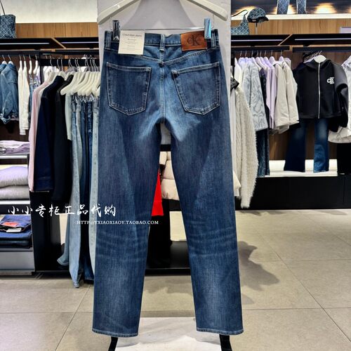 CK Jeans专柜正品 2026春夏新款男士洗水修身直筒牛仔裤 4RF765G - 图2