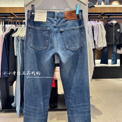 CK Jeans专柜正品 2026春夏新款男士洗水修身直筒牛仔裤 4RF765G - 图1