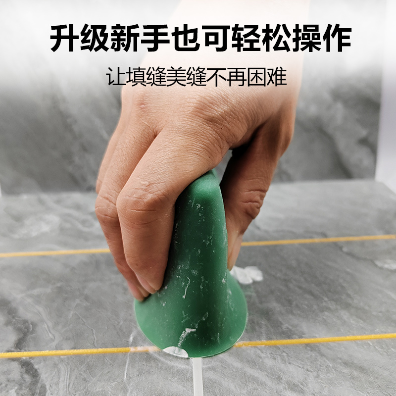 新款美缝工具勾缝填缝神器瓷砖地砖专用缝隙填充施工工具耐磨硅胶,淘宝优惠券,粉丝福利购,淘宝优惠卷
