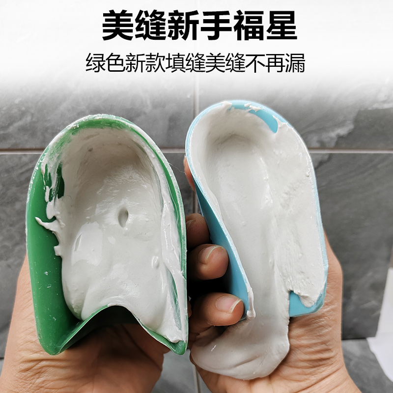 新款美缝工具勾缝填缝神器瓷砖地砖专用缝隙填充施工工具耐磨硅胶,淘宝优惠券,粉丝福利购,淘宝优惠卷