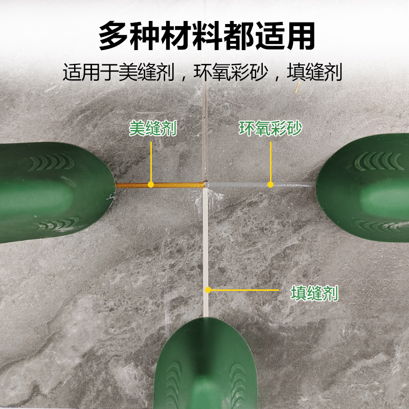 新款美缝工具勾缝填缝神器瓷砖地砖专用缝隙填充施工工具耐磨硅胶-图2