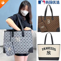 (Triple Fold Zone) Host Package Brands 2023 New Fashion Big Capacity 100 Hitch Commuter Tote Big Bag Woman