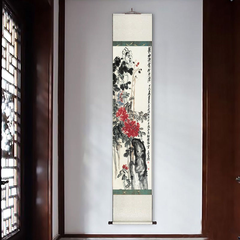 吴昌硕新中式花鸟四条屏卷轴挂画国画客厅沙发茶室玄关招财装饰画