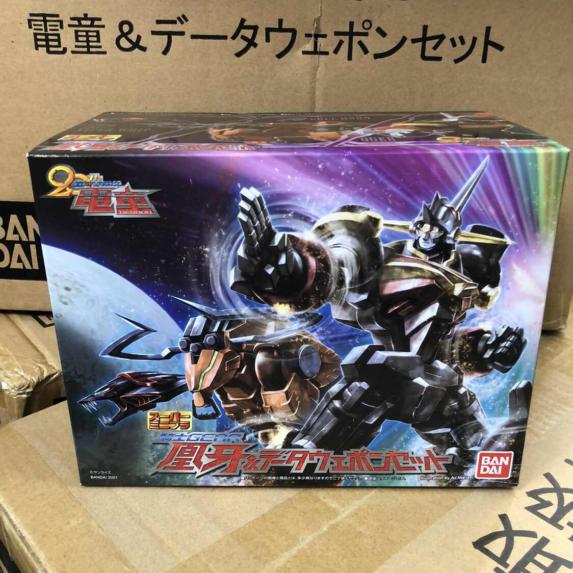 电童 新人首单立减十元 21年8月 淘宝海外