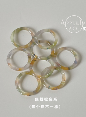 韩国树脂水墨晕染花纹不规则戒指