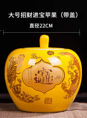 景德镇陶瓷器中国红装饰品摆件