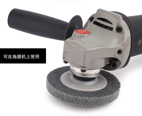 白鸽牌角向尼龙轮纤维抛光轮不织布研磨轮不锈钢抛光片磨片100*16 - 图1