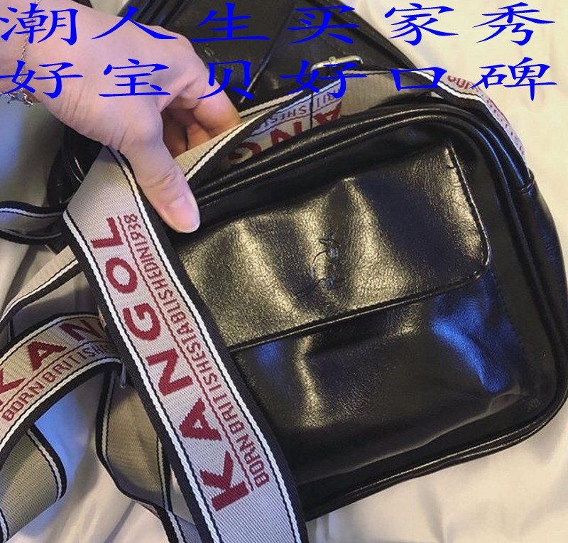 日本杂志限定英伦风字母背带皮质斜挎包时尚休闲手机包新款小方包,淘宝优惠券,粉丝福利购,淘宝优惠卷