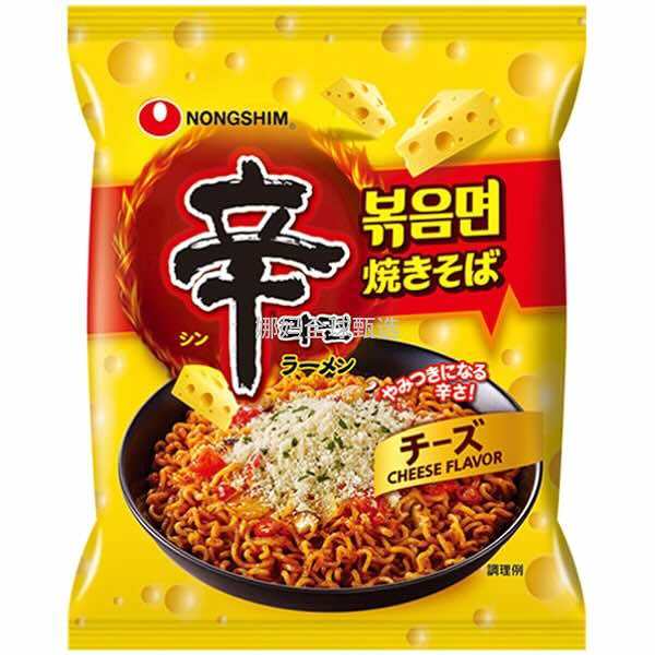 日本直邮农心泡菜辛拉面牛骨盐味汤面鲜美劲道韩式冷面桶面袋装面,淘宝优惠券,粉丝福利购,淘宝优惠卷