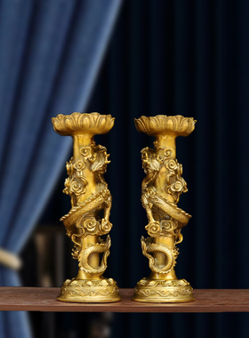 纯铜莲花酥油灯座家用灯盏供奉长明灯供灯财神蜡烛台多功能托台