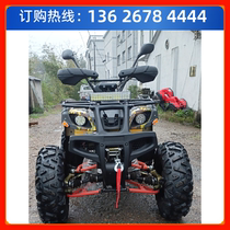 New all-terrain pure electric size bull beach car biathlon four-wheel drive shaft cross-country Moto foreign trade outlet