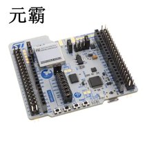 NUCLEO-WB15CCSTM32 NUCLEO-WB15CCSTM32 NUCLEO-64 DEVELOPMENT BOAR]