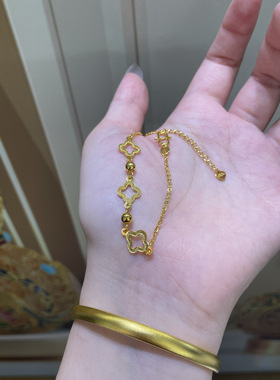 足银金包银四叶草手链女碎冰冰手链马年新款送闺蜜女朋友黄金平替