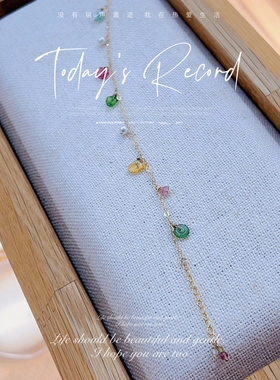 天然碧玺14k包金珍珠手链