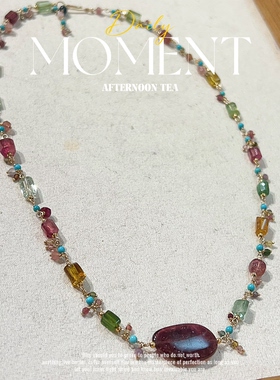 天然不规则碧玺14k包金锁骨链