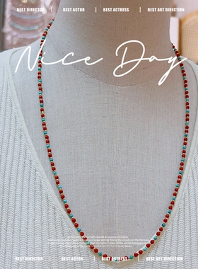 天然南红绿松石长款新中式项链