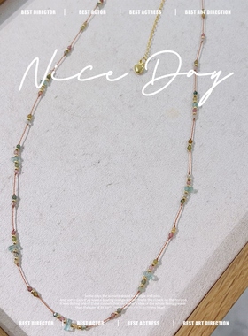 法式小众天然碧玺祖母绿锁骨链