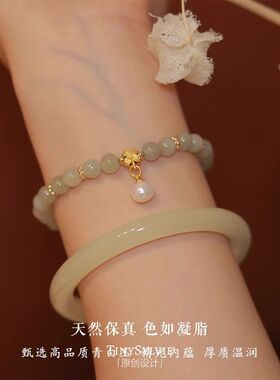 新疆和田玉白玉细条手镯女款天然正品青白玉圆条冰透玉镯子叮当镯