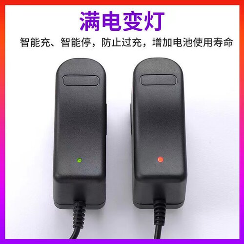 5V2A红外线水平仪充电器圆头通用红绿光蓝光水平仪锂电充电线配件 - 图0