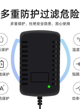 适用西屋按摩枕BX3充电器背部按摩器颈椎按摩仪通用电源适配器线
