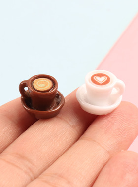 仿真迷你立体咖啡杯树脂摆件 diy手工食玩摆盘材料钥匙扣饰品配件