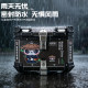 Xingqixia No.9 ຍານພາຫະນະໄຟຟ້າອາລູມິນຽມໂລຫະປະສົມ universal tail box