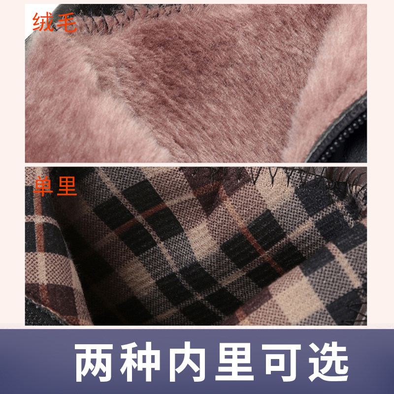 高跟靴子女新款粗跟真皮短靴妈妈棉鞋女冬季加绒厚底中年女士棉靴,淘宝优惠券,粉丝福利购,淘宝优惠卷