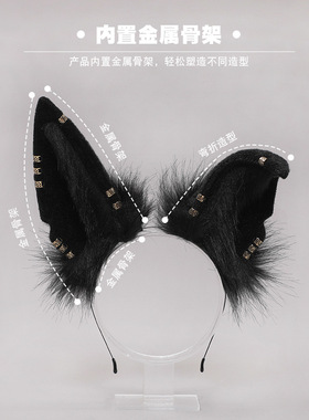 阿努比斯古埃及神话胡狼网红发箍