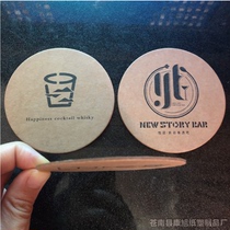 Kraft Paper Cup Mat Custom Hard Paper Card Cup Mat Suction Water Paper Cup Mat Bar Beer Mug Mat can be set as logo