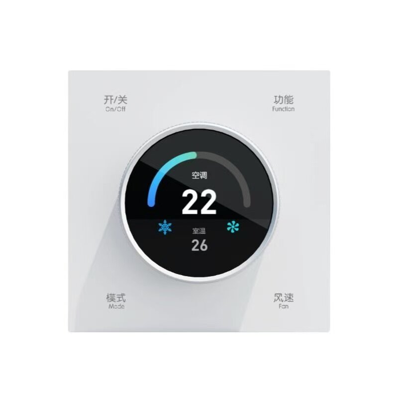 已接入米家蓝牙mesh 2.0温控器空调地暖新风三合一智能旋钮面板,淘宝优惠券,粉丝福利购,淘宝优惠卷