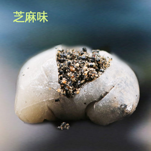 福建特产厦门泉州永春特产Q皮花生芝麻糍麻糬糯米团茶点零食包邮 - 图1