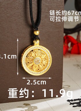 生肖马越南沙金古法福字莲花罗盘吊坠男女本命年黄铜仿真久不掉色