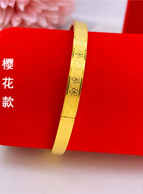 首饰越南卡扣女仿24k色镀金手镯